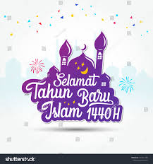 Check spelling or type a new query. Gambar Kaligrafi Tahun Baru Islam 2019 Cikimm Com