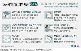 아래 링크 또는 배너 클릭시 바로 이동. Uzyxdgfuo8ejfm