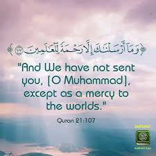 Pin On 1 Islam Online