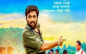 Life Song Stories Download Movies Tamil Movies Online Full Movies Download