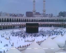 Quotes About Kaaba In Urdu Urdu quotes اقوالِ زریں on instagram: quotes about kaaba in urdu
