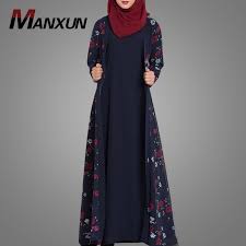 Afghani burka pakistani burka turkish burka irani burka saudia burka dubai burka. New Stylish Burka Design Muslim Front Open Abaya Free Size Robe Style Islamic Clothes Long Dress In Dubai Buy Printed Kimono Abaya Long Sleeve Maxi Dress Dubai Abaya Pakistani Dresses Dubai Product On