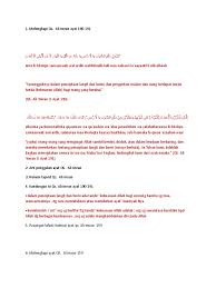 Check spelling or type a new query. Word Pai Pdf