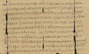 Spell any word to different alphabets and phonetic alphabets. Love Spells In The Greek Magical Papyri Medieval Manuscripts Blog