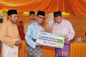Persatuan pembantu perubatan malaysia no. Sultan Selangor Berkenan Terima Bayaran Zakat Perniagaan Rm8 8 Juta Dan Serah Sumbangan Tabung Kebajikan Perubatan Hospital Rm1 8 Juta Sempena Sempena Majlis Berbuka Puasa Bersama Rakyat Lembaga Zakat Selangor
