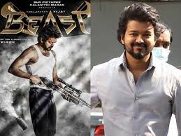 Sharing the title of thalapathy 65 and vijay's first look from the film on its official twitter handle, the production house bankrolling the project, sun pictures, wrote: 8ombasxrqoeccm