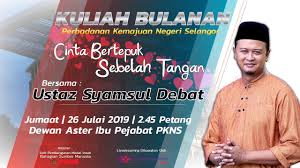 30 01 21 inilah nasihatku 6 ustadz abu izzy hafidzahulloh. Ustaz Sdr Syamsul Debat Berkorban Terkorban By Rakan Kuliah