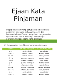 6655 keputusan untuk 'kata pinjaman bahasa inggeris'. Ejaan Kata Pinjaman