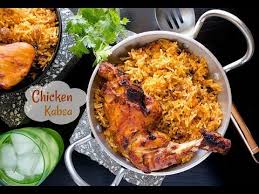 Feast Like A King With This Chicken Kabsa Featuring Arabian Style Flavorful Rice And Grilled Chicken Kabsa Recipe Arabic Chicken Recipes Kabsa Recipe Chicken