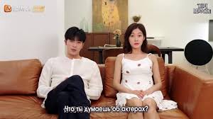 мой босс хочет жениться на мне 1 серия русская озвучка Rus Sub Lyubov S Uvedomleniem Moj Boss Hochet Zhenitsya Na Mne 11 20 Smotret Onlajn