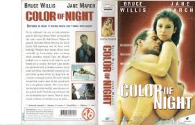 Цвет ночи (color of night) 1994 bdrip 1080p. Raritat Bruce Willis Jane March In Color Of Night Filmundo De