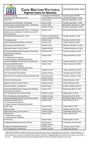 Dashing School Calendar Nova Scotia In 2020 School Calendar School Site Calendar