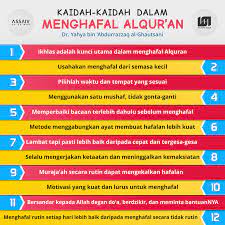Cara menghafal al quran dengan metode 15 langkah menghafal al qur'an. 18 Teknik Menghafal Al Quran Ideas Quran How To Memorize Things Arabic Lessons