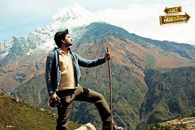 Directed by nag ashwin and music by radhan. Yevade Subramanyam Movie Wallpapers Posters Stills