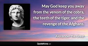 Alexander the great served as king of macedonia from 336 to 323 b.c. Alexander The Great Quotes Alexander The Great Quote About Organization Dogtrainingobedienceschool Com