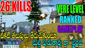 Free fire is a mobile game where players enter a battlefield where there is only one. 26 Kill Free Fire Ranked Game Play In Telugu Free Fire Tricks And Tips Telugu Gaming Zone Youtube