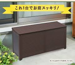 楽天市場 あす楽 物置 屋外 収納庫 アルミ収納庫 幅122cm sya 122 ブラウン灯油タンク 収納 収納ケース 屋外物置 屋外収納 ワイドストッカー ベンチストッカー ポリタンクケース 灯油缶 収納ボックス ベンチ 軽量 大容量 ガーデニングライフ 屋外収納 パントリー