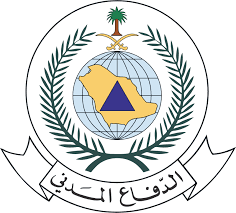 أعلنت الإدارة العامة للقبول المركزي بوكالة وزارة الداخلية للشئون العسكرية عن بدء تلقي طلبات التقديم عل الدفاع المدني السعودي اعتباراً من يوم السبت الموافق 28/8. Ø§Ù„Ø¯ÙØ§Ø¹ Ø§Ù„Ù…Ø¯Ù†ÙŠ Ø§Ù„Ø³Ø¹ÙˆØ¯ÙŠ ÙˆÙŠÙƒÙŠØ¨ÙŠØ¯ÙŠØ§