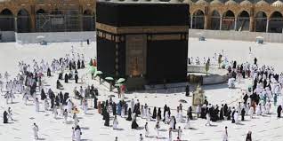 Spesial Ramadan, Ini Lirik Selawat Muhammad Ibni Abdillah dan Terjemahannya Halaman all - Kompas.com