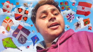 KITE 🪁 be LIKE 🔥