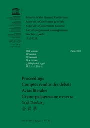 пока не сыграл в ящик фильм полностью смотреть онлайн Records Of The General Conference 36th Session Paris V 2 Proceedings Unesco Digital Library