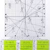 Problems are illustrated on graph paper background that assists students with keep numbers in line. 1