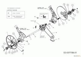 You can make order on ebay. Mtd 53 Spbhw 12a 858r600 2009 Antrieb Getriebe Motor Ab 22 01 2009 Ersatzteile 726 04043 Schnappmutter 3 8 Id X 3 4 Od