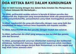 Sang ayah juga akan sangat bahagia menunggu kehadiran anaknya nantinya dengan sudah mempersiapkan nama untuk calon bayinya. Shy Ø¯Ø± ØªÙˆÛŒÛŒØªØ± Doa Ketika Bayi Dalam Kandungan Http T Co Xtm2vgvw1h