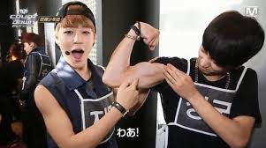 Some things are just meant to be shared, like photos of bts jungkook's abs. Seijatachi Vkook Jeon Jungkook Abs And Biceps Wattpad