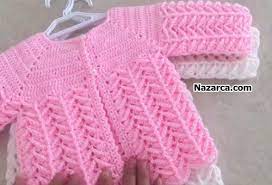 tigla bebek hirka olcu tablosu ve yapimi nazarca com baby knitting patterns orgu kasnagi hirka
