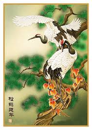 Having said that, beginners of any age may find the info handy! Japanese Asian Crane Pine Tree Bird Counted Cross Stitch Chart Pattern 769572901053 Ebay