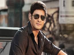 Happy Birthday Mahesh Babu Twitter Pours In Wishes For The