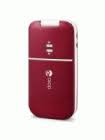 Once unlocked, your doro will be permanently unlocked for another gsm network. Unlocking Instructions For Doro Phoneeasy 410gsm