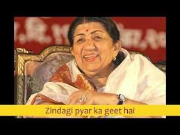 Zindagi Pyaar Ka Geet Hai Lata Mangeshkar Best Early 80 S Songs Youtube 80s Songs Songs Lata Mangeshkar
