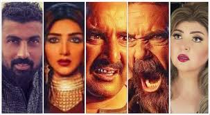 موقع ماى سيما mycima مشاهدة الافلام مباشرة افلام ومسلسلات مشاهدة مباشرة اون لاين عربى واجنبى افلام مترجمة ومسلسلات مترجمة ماى سينما. ØªØ¹Ø±Ù Ø¹Ù„Ù‰ Ø¬Ø¯Ù„ Ù†Ø³Ù„ Ø§Ù„Ø£ØºØ±Ø§Ø¨ ÙˆÙ‚Ø±Ø§Ø± Ø§Ù„Ù…Ø¬Ù…ÙˆØ¹Ø© Ø§Ù„Ù…ØªØ­Ø¯Ø© Ø¨ÙˆÙ‚Ù Ù…Ø­Ù…Ø¯ Ø³Ø§Ù…ÙŠ ÙˆØ·Ù†Ù‰