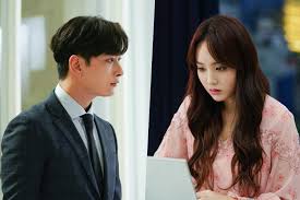 On september 16, wang ji hye's agency story j company announced that the actress will be getting married on september 29. 2pm S Chansung And Han Ji An Have A Tense Encounter In So I Married The Anti Fan Soompi