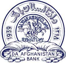 Fixed term deposit enjoy our fixed term deposit benefits internet banking anywhere, anytime banking facilities on. Dab Logo Da Afghanistan Bank