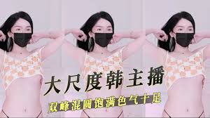 重磅福利超人气主播滕井酱下海黄播精选漏奶视频- 国产精品- 免费情色成人视频