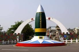 北極上帝廟 小金廟宇 李府將軍 李將軍廟 忠仁廟 西湖古廟 保生大帝廟 林氏家廟 烈女廟 忠義廟 823ç ²æ'ƒæˆ¦å‹åˆ©è¨˜å¿µç¢' é‡'é–€è¦³å…‰æ—…è¡Œã‚µã‚¤ãƒˆ