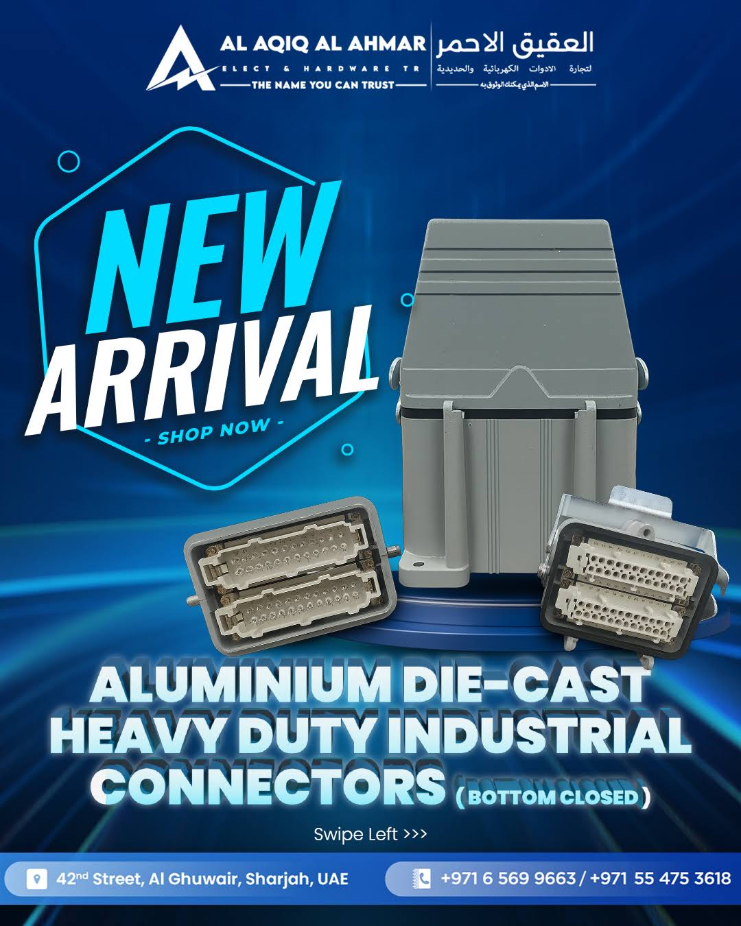 Aluminium Die-Cast Heavy Duty Industrial Connectors (BCL) product image