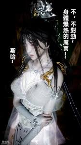 3D漫画】凌薇1-3 1.7GB迅雷- 本子漫画- 司机社