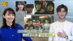 发 给 你 兄 弟. ç‚Žäºžç¶¸å'Œæ³¢ç' è«‡æƒ…ç«Ÿé—œæ³¨äººå®¶ é‚£è£¡å¾ˆå¤§ Youtube