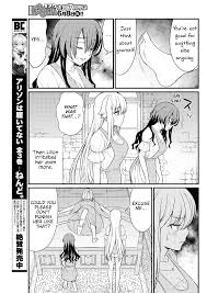 Read [Hinaki] Kukkorose No Himekishi To Nari, Yuri Shoukan De Hataraku Koto  Ni Narimashita. 8 | Becoming Princess Knight And Working At Yuri Brothel 8  [English] [Hurakano] Hentai Porns - Manga And Porncomics Xxx