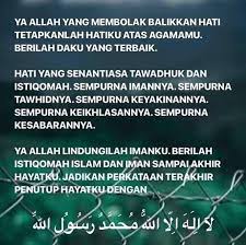 Pin By Jaliah Kadir On Salam Lockscreen Reminder Lockscreen Screenshot