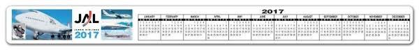 A printable 2021 calendar template features the us holidays and ample space for notes. 2021 Keyboard Calendar Strips Printable Yearly Calendars Calendarsquick If There Are Keys At The Top Of Your Keyboard Tape The Gambar Aneh