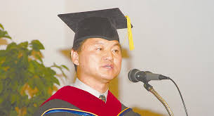 July 2004 Unification News