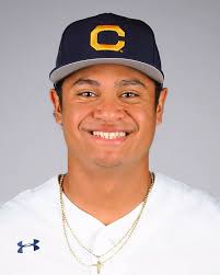 2023 Baseball Roster