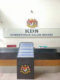 Beliau memulakan perkhidmatan dalam kerajaan pada 26 mac 1996 sebagai penolong setiausaha di unit ekonometrik, bahagian. Authority Agency Diplomatic Liaison Facebook
