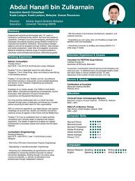 Berikut adalah contoh resume bahasa melayu yang boleh digunakan sebagai panduan untuk himpunan contoh resume sejak tahun 2011. Bayu G