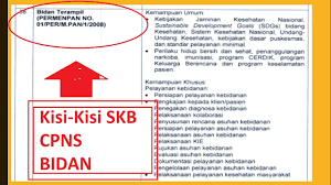 Kisi Kisi Soal Skb Cpns Formasi Bidan 100 Keluar Youtube